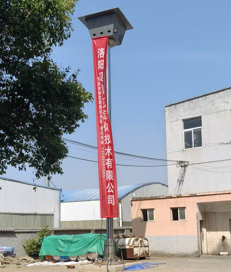 洛陽貝德克流體專注液壓系統(tǒng)解決方案 · 助力工業(yè)智能制造